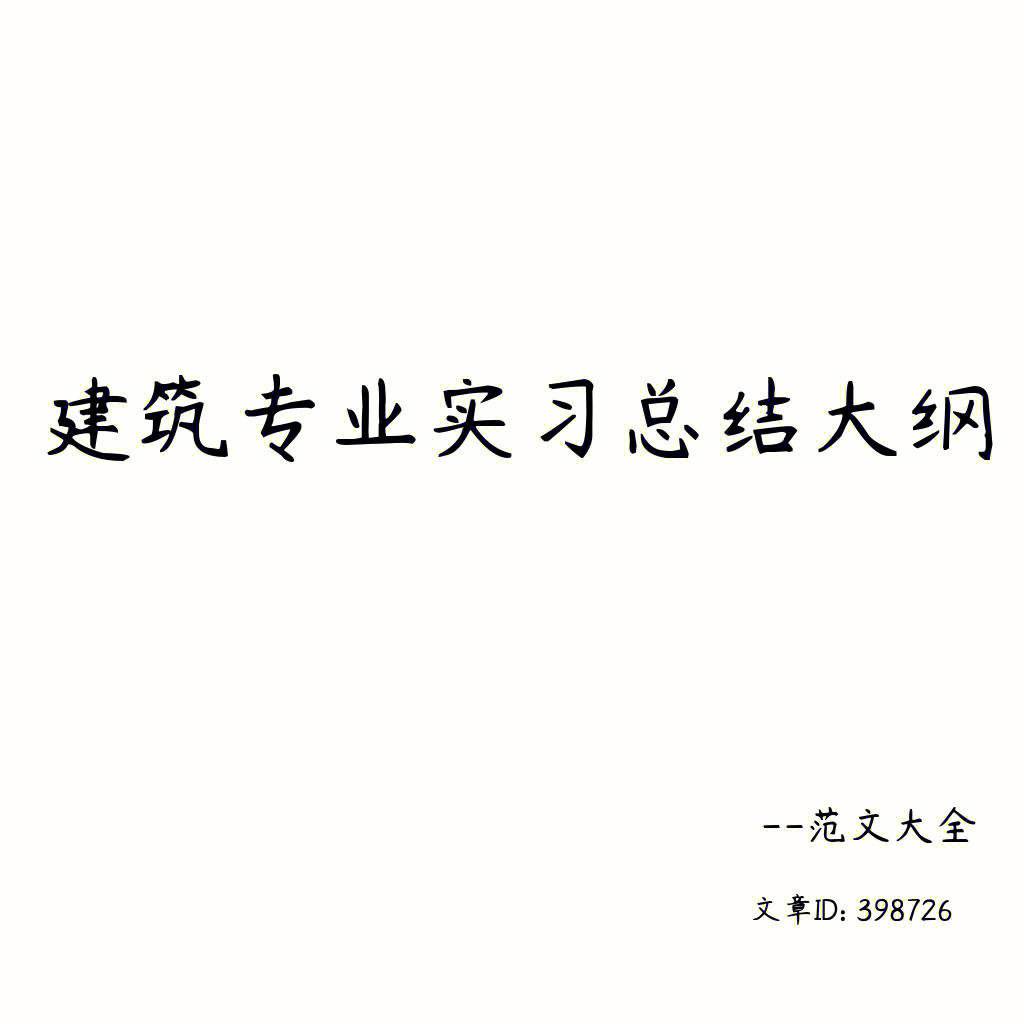 关于《高校电竞专业逐步落地，培养多元化专业人才》的信息