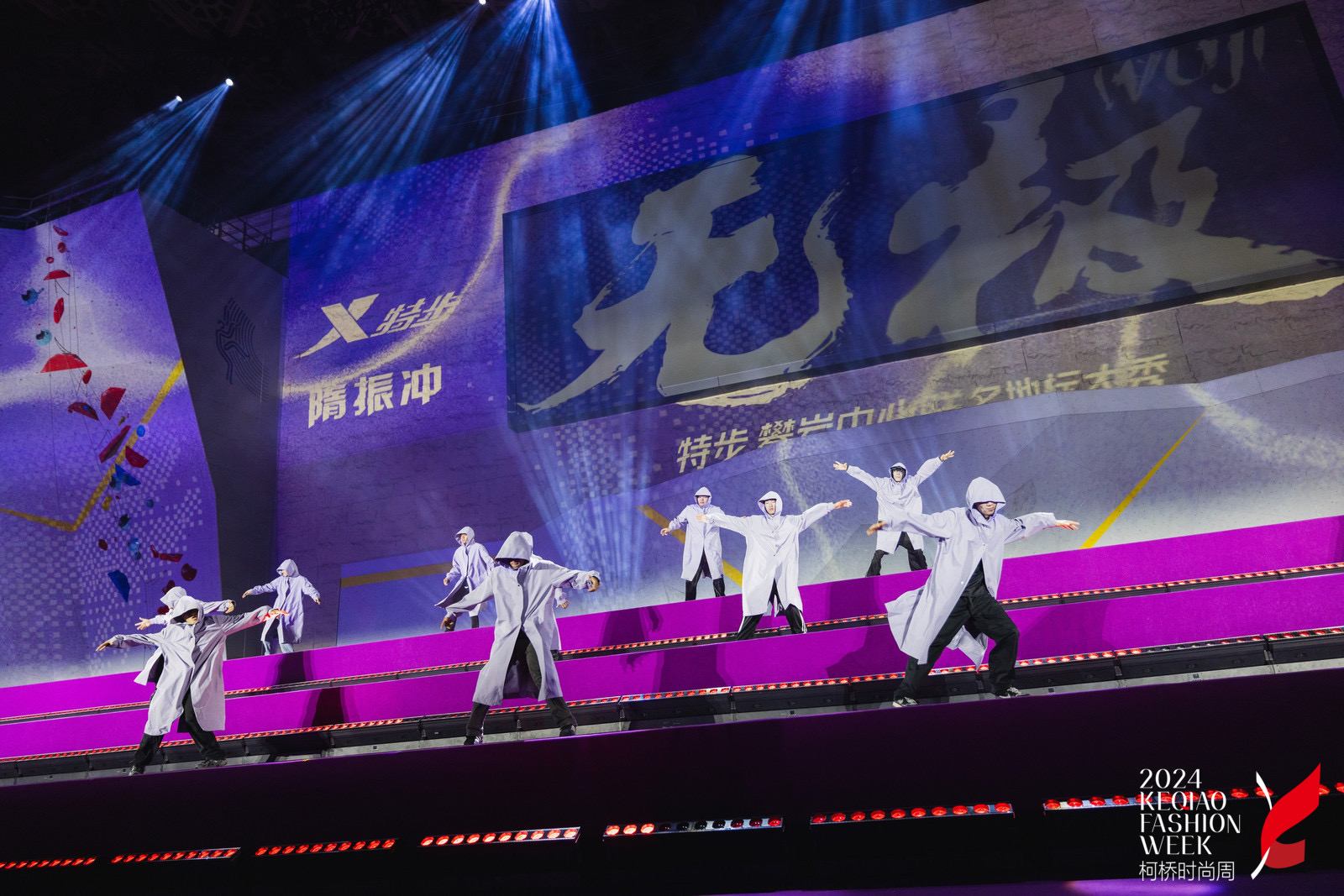 世界登山巡回赛，攀登者梦想的极限舞台的简单介绍